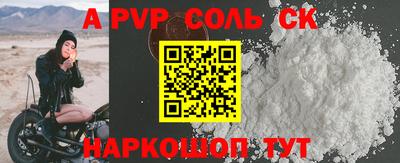 мяу мяу мука Коммунар