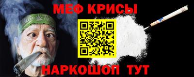 круглые Краснодар