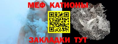 гашик Комсомольск-на-Амуре