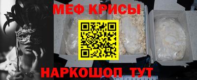 mdma Конаково