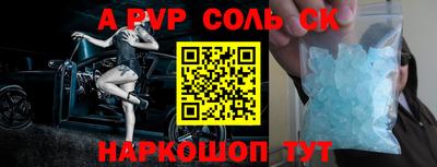 круглые Краснодар
