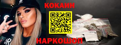 круглые Краснодар