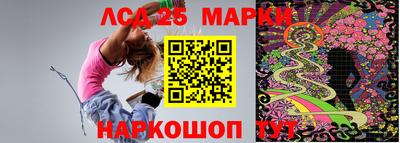 мефедрон мука Краснокаменск