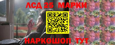 мефедрон мука Краснокаменск