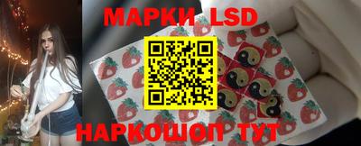 мефедрон мука Краснокаменск