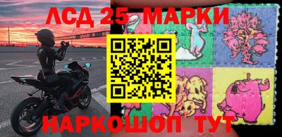 круглые Краснодар