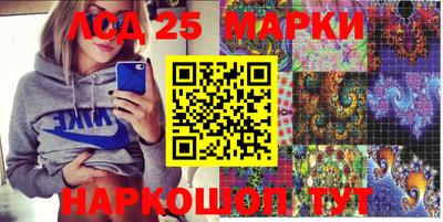 mdma Конаково