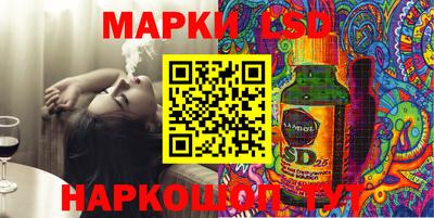 мефедрон мука Краснокаменск