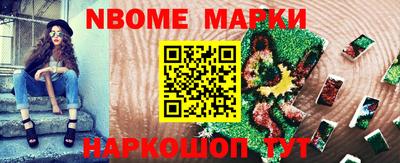 круглые Краснодар