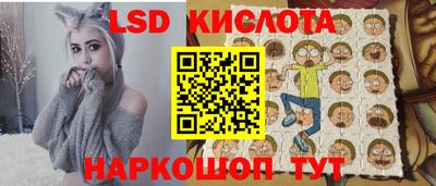 мефедрон мука Краснокаменск