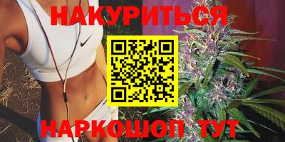 мефедрон мука Краснокаменск