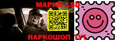 экстази Протвино