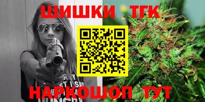 mdma Конаково