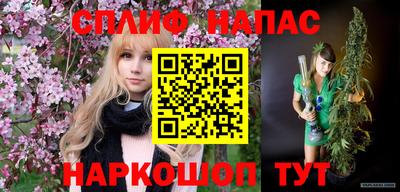 круглые Краснодар