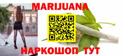 мяу мяу мука Коммунар