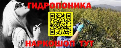 круглые Краснодар