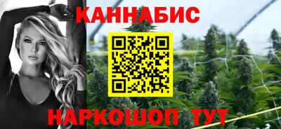 MESCALINE Краснознаменск