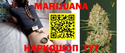 мефедрон мука Краснокаменск