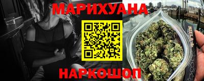 круглые Краснодар