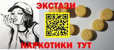 круглые Краснодар