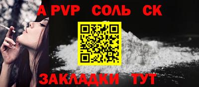 круглые Краснодар