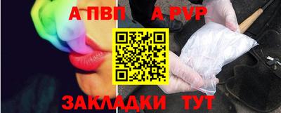 MESCALINE Краснознаменск